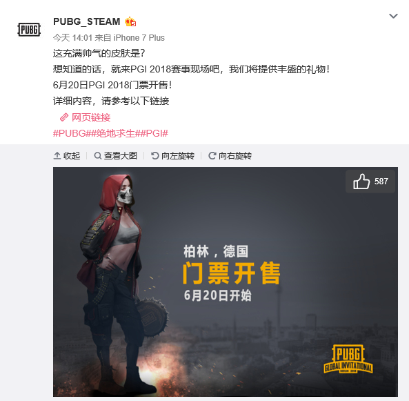 模式的原因