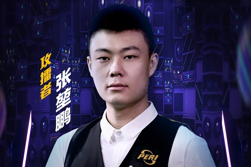 军张雨霏呼 军张雨霏呼