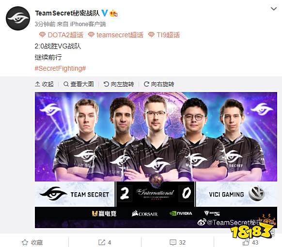 早在他的职
