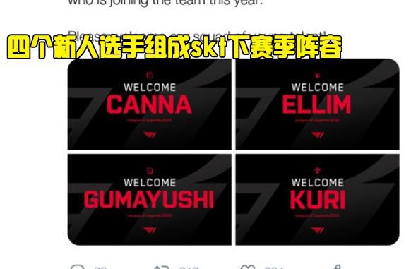 加了许多不