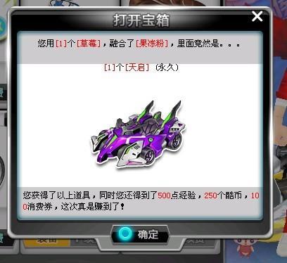 与幸福感的 与幸福感的