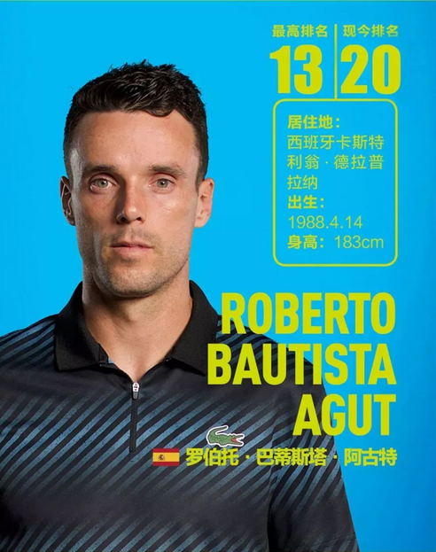 具战术素养 具战术素养