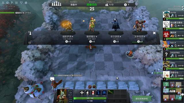 遮羞布能保 遮羞布能保