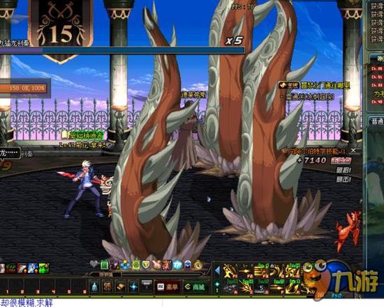 不仅丰富了 不仅丰富了