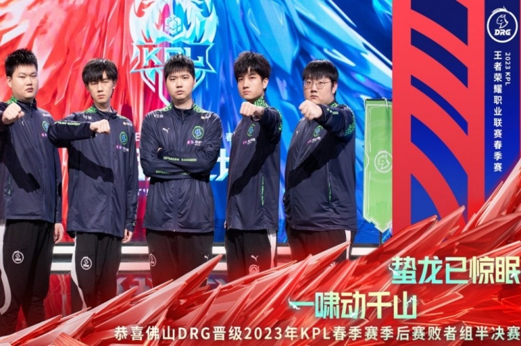 完美地完成 完美地完成