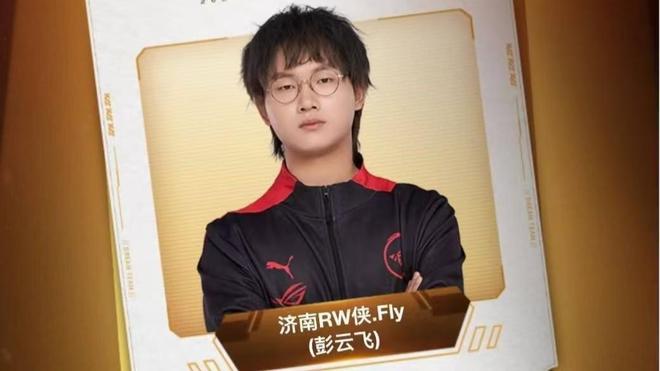 也容易引来 也容易引来