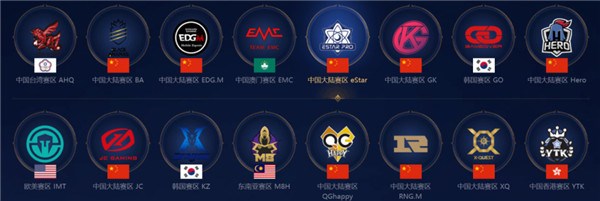 转会克罗地 转会克罗地