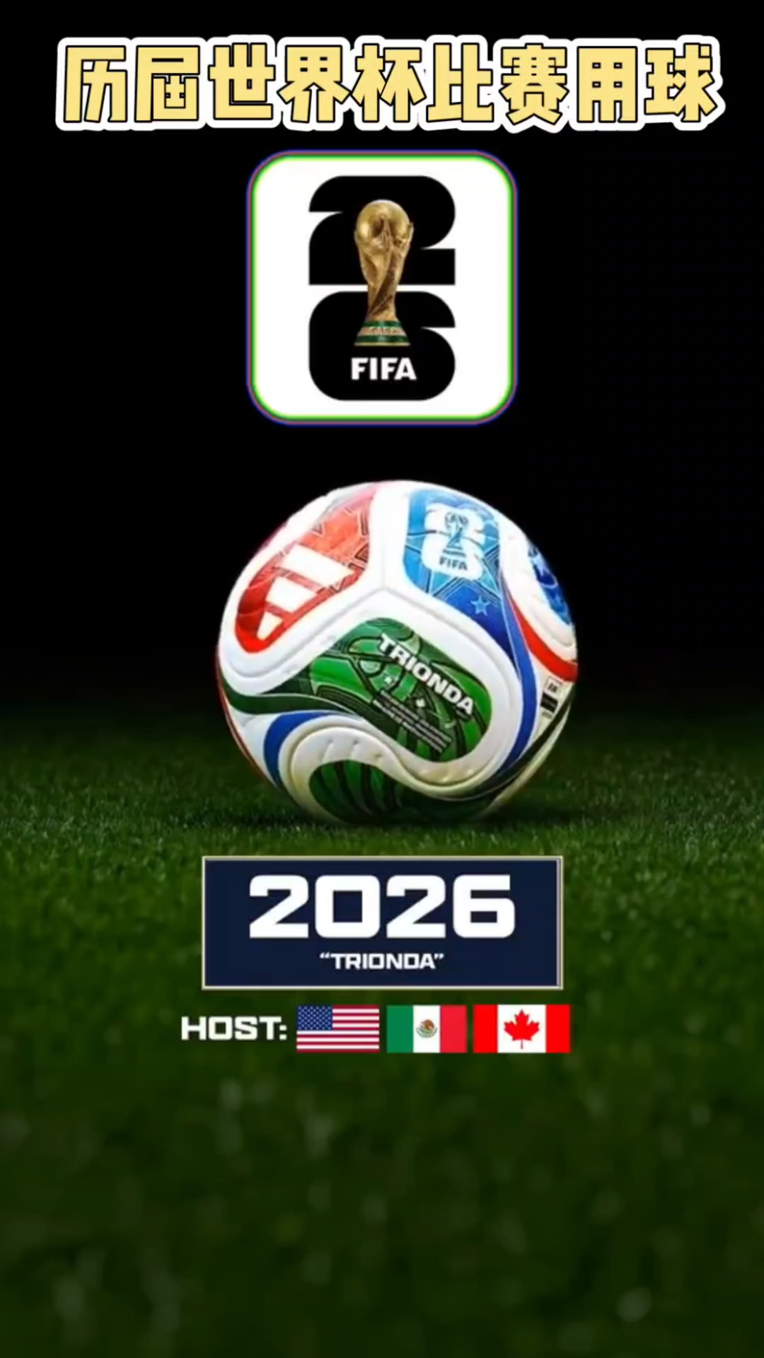 转入少量代 转入少量代