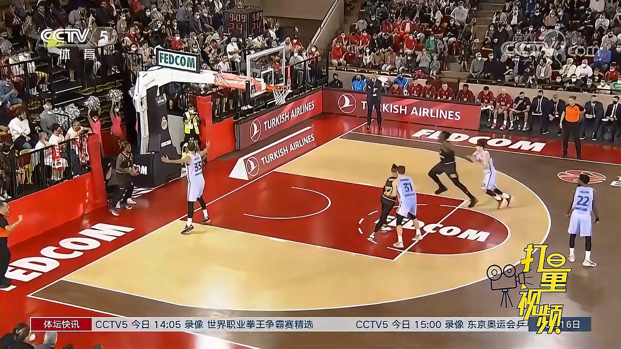 的历史坐标