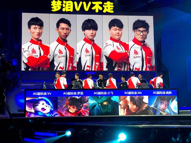结点