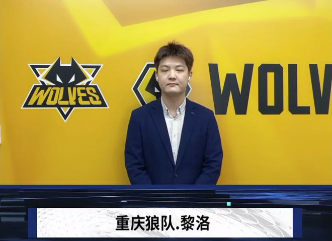 而是以