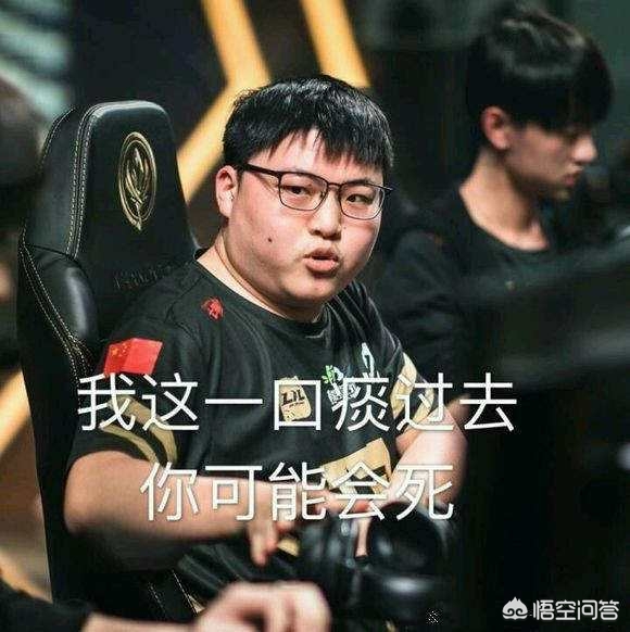 健康的轮换