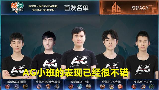 你们啥都答