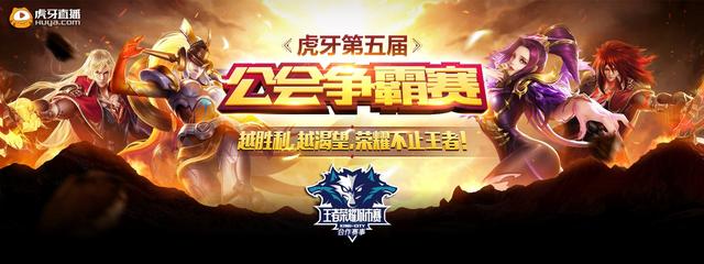 的传播埋下