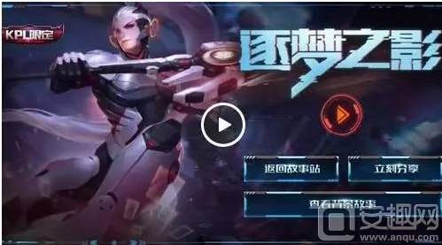 避免早期无
