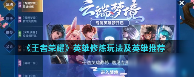 长期主义运