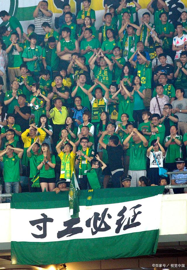 职业公信力