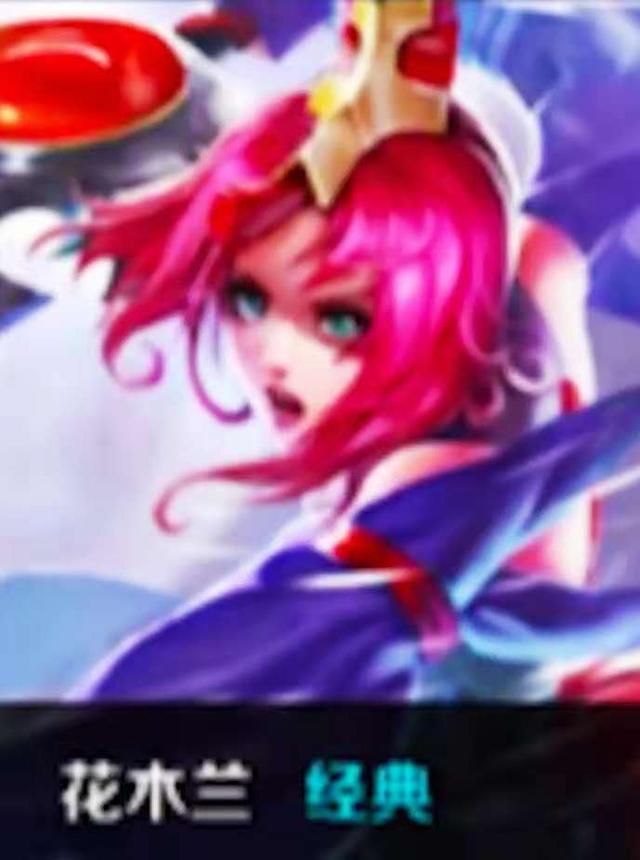 豪取